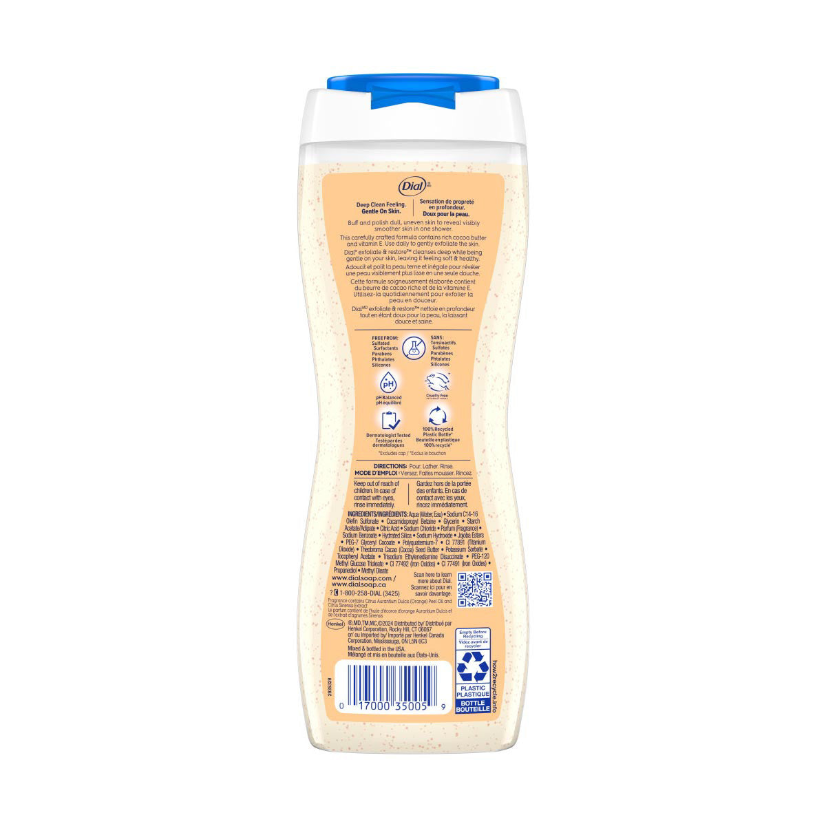 Dial Body Wash, Exfoliating Cocoa Butter & Orange Extract, 16 Ounce