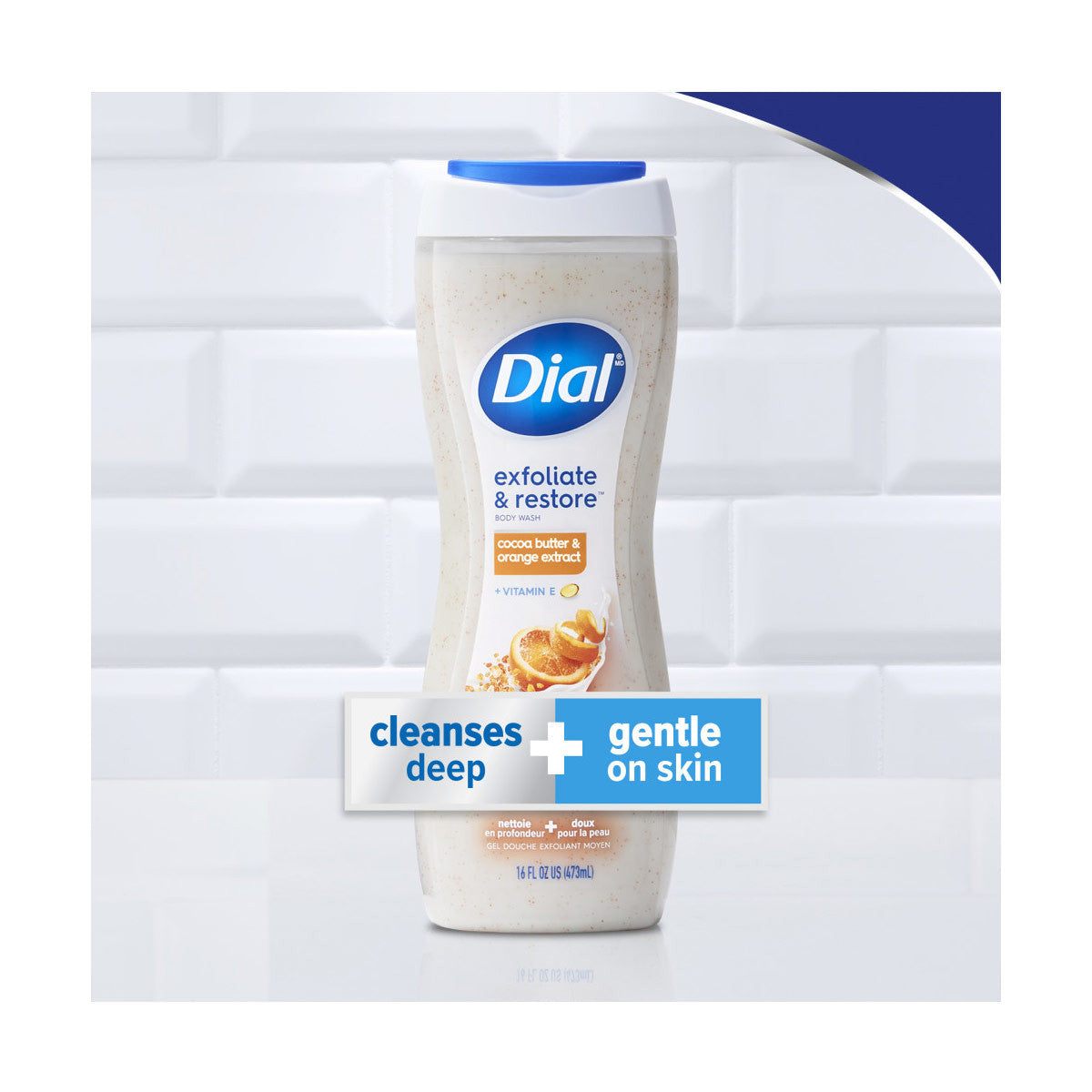 Dial Body Wash, Exfoliating Cocoa Butter & Orange Extract, 16 Ounce
