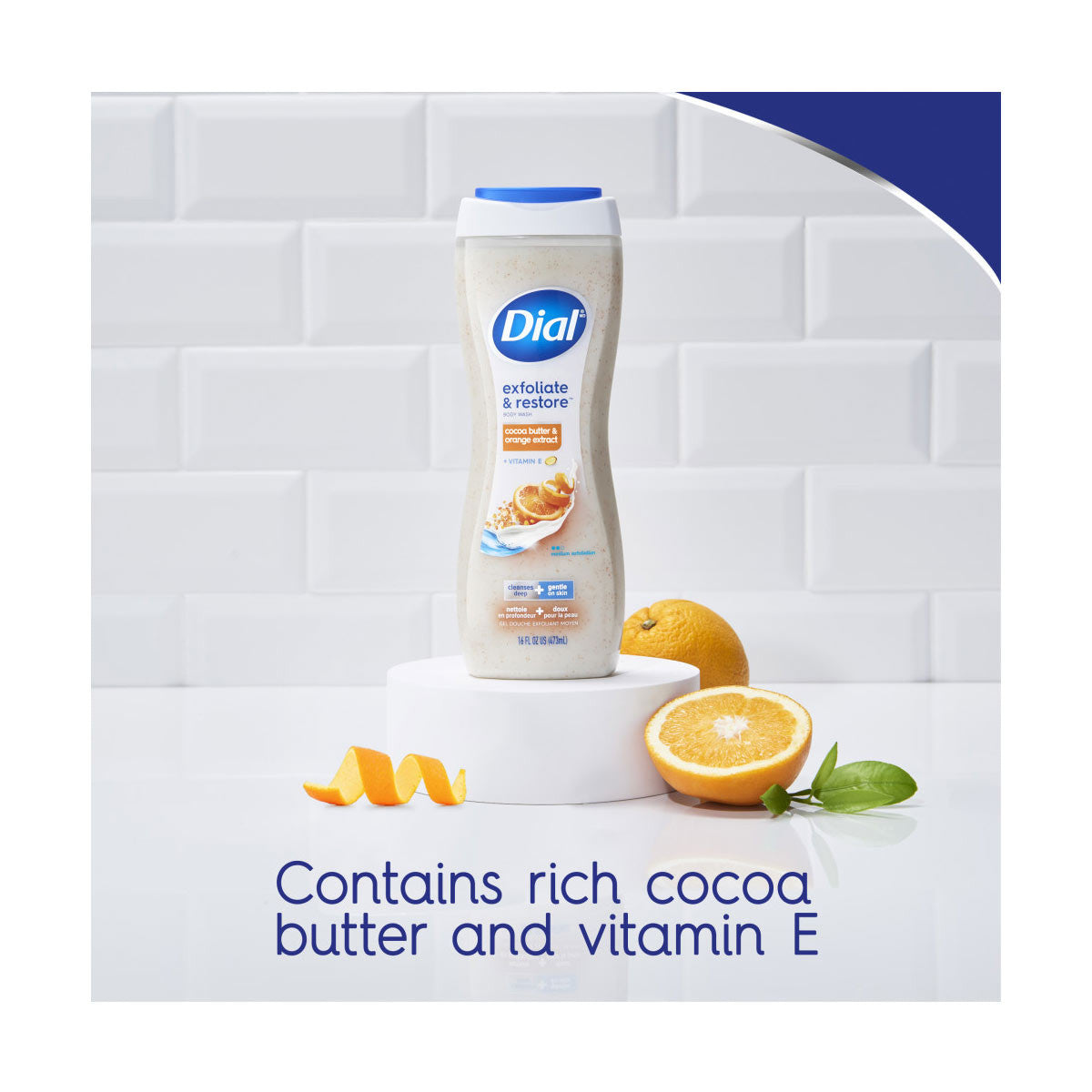 Dial Body Wash, Exfoliating Cocoa Butter & Orange Extract, 16 Ounce