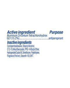 Suave Invisible Solid Antiperspirant Deodorant, Sweet Pea & Violet, 2.6 oz