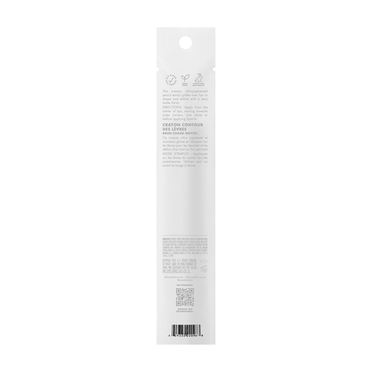 e.l.f. Cream Glide Lip Liner, Spill the Tea, 0.03 oz