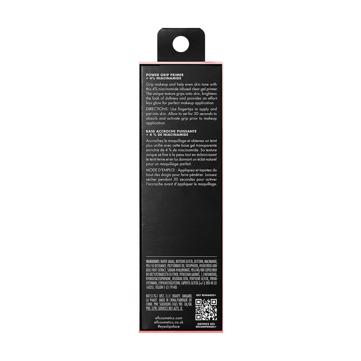e.l.f. Power Grip Primer + 4% Niacinamide, 0.8 fl oz