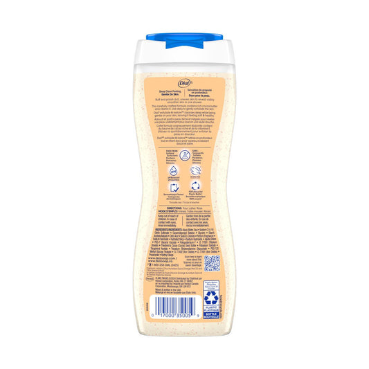 Dial Body Wash, Exfoliating Cocoa Butter & Orange Extract, 16 Ounce