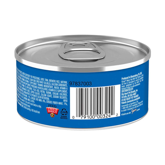 9Lives Meaty Paté With Real Chicken & Tuna Wet Cat Food, 5.5 oz