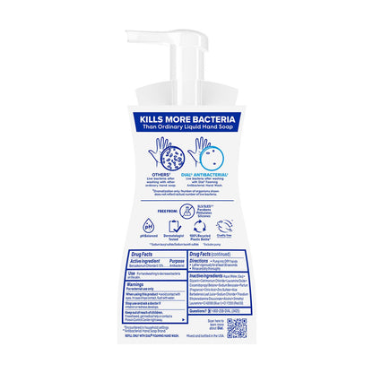Dial Foaming Antibacterial Defense Hand Wash, Spring Water, 7.5 fl oz