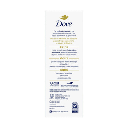 Dove Beauty Bar Soap, Gentle Exfoliating, 3.17 oz, 6 ct